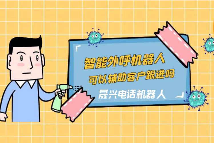如皋